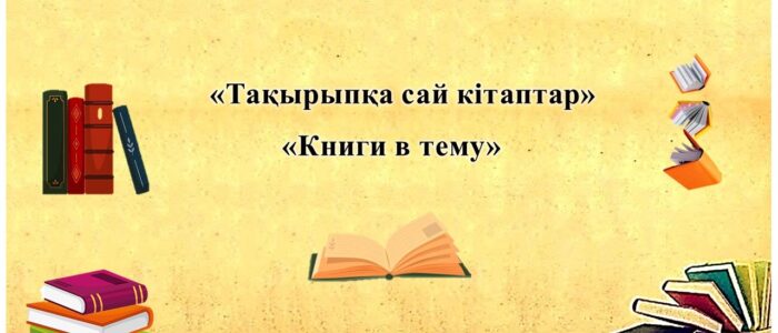 Слайд1
