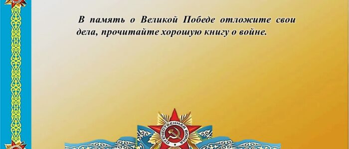 Слайд4